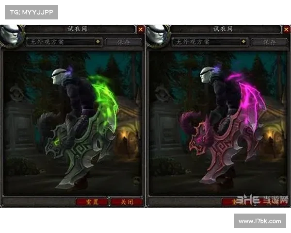 魔兽世界恶魔猎手神器升级之路