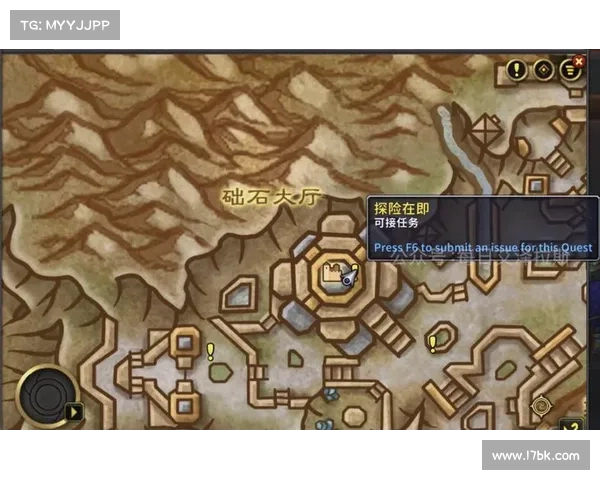 魔兽世界揭秘未知地图位置之谜