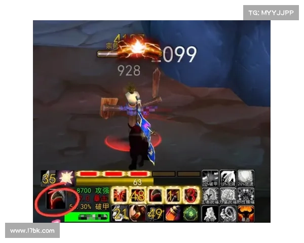 魔兽世界登顶装备攻略